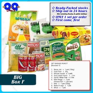 Big BOX F, Pack of Food Basket, Set Bakul Makanan, Barangan Runcit Asas, Grocery.