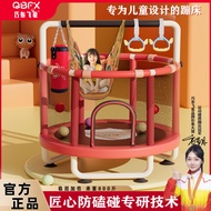 Indoor Trampoline for Kids, Baby Jumping Bed, Small Family Trampoline with Protective Net, Silent