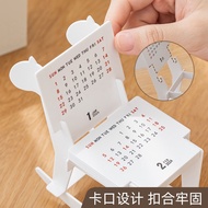 Rare Strange Calendar 2024 Desk Calendar 3d Three-Dimensional Office Desktop Decoration Monthly Calendar Mini Small Desk Calendar