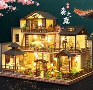 【批貨達人】森之庭 手工拼裝 手作DIY小屋袖珍屋 帶防塵罩 迷你屋 創意小物生日禮物