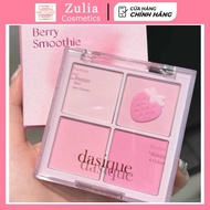 [DASIQUE] Dasique Blending Mood Cheek 06 Berry Smoothie Blush