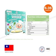 Q Baby Market Bijiran Kanji Bayi Organik 6 bulan+ / Q Baby Market Organic Germ Grain Baby Congee for