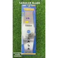 TANAKAR BLADE MESIN RUMPUT/MATA MESIN RUMPUT/BLADE 12INCI/MATA MESIN RUMPUT ENJIN/12INCHI PISAU RUMP