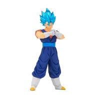 Dragon Ball Super - Super Saiyan God Super Saiyan Vegito (Special XIX), Bandai Spirits Blood of Saiy