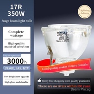 17R 350W Moving Beam Light Bare Bulb 58mm 17R 350w 18R 380w 20R 440w Replacement sharpy bulb Lamp fo