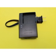 2 pcs makses gift 2LDC  NB11L Camera charger NB-11L for Canon IXUS180 245 275 285HS IS A2300 A2400 A
