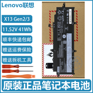 Lenovo | For ThinkPad X13 Laptop Battery