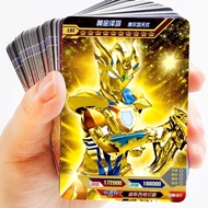 Ultraman Cards 1 pack / 16pcs Rare Cards Randomly Drawn Ultraman Blind Box Ultraman Zero