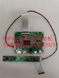Mini HDMI Chuyển EDP30pin 40pin Hộp Điều Khiển Màn Hình LCD HDR USB 5v Cung Cấp Mini DisplayPort Ada