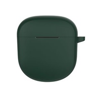 全城熱賣 - 適用於Bose QuietComfort Earbuds II 無線耳機硅膠保護套（暗夜綠）