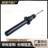 Suitable for BMW X5X6F15F16 Front Shock Absorber Front Shock Absorber Shock Absorber Pillar Front OE