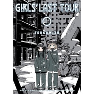 Manga Comic Girls Last Tour 01 - Indonesian
