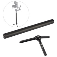 Carbon Fiber Extension Monopod Pole Rod Extendable Stick for DJI Ronin-S/Moza Air Cross/Zhiyun Crane 2, Smooth 4 3 Q Gimbal