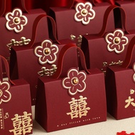 Wedding Candy Box 2025 Candy Box 2025 Candy Box Wedding Candy bag20260823