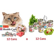 [Bundle of 12+12 Cans MIXABLE] ARISTO CATS Health Care Series Tuna and Chicken Based 70g + ARISTO-CA