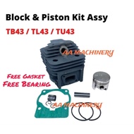TB43/TL43/TU43/BG430 Cylinder Block Piston Complete Set Block Mesin Rumput Block Hitam