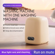 Household Mini Washing Machine Portable Electric Underwear Laundry Machine Dual-Use Elution Integrat