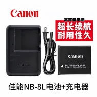 Canon NB-8L Battery+Charger A2300 A3300IS PC1474 PC1475 PC1585 Camera