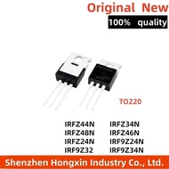5PCS IRFZ24N IRFZ34N IRFZ44N IRFZ46N IRFZ48N IRF9Z24N IRF9Z32 IRF9Z34N TO220 Field Effect Transistor