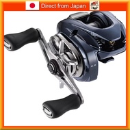 Shimano 25 Aldebaran DC Baitcasting Reel (Right/Left)