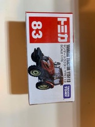 Tomica車仔 Yanmar Tractor