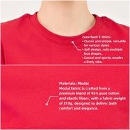 Eyouth 13101 Wine red Women's T-Shirt Soft and Comfortable Tops