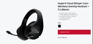 HyperX Cloud Stinger Core Wireless Gaming Headset