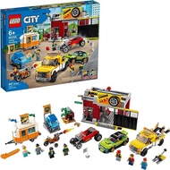 LEGO City Tuning Workshop Toy Car Garage 60258 Cool Building Set for Kids New 2020 (897 Pieces)