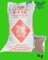 Repack 1kg Pur B-11K Pakan Ayam Pedaging Broiler 1-21 Hari New Hope Indonesia
