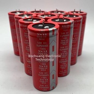 New Red Robe Ina Audio Capacitor 50 63 80 100 V 10000UF 15000UF 22000UF Fixed Aluminum Electrolytic 