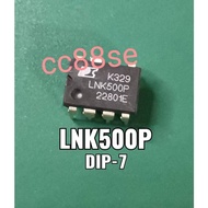 LNK500P LNK500PN LNK500 DIP-7 INTERGRATED CIRCUIT IC