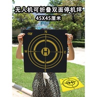 Pad Pendaratan Drone untuk DJI AVATA, Air 3S, 2S, 2, FPV Mini 5, 4Pro Tikar Berlepas dan Pendaratan