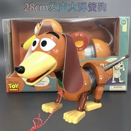 Toy story toy story toy story Large Voice Speaking Spring Dog Buzz Lightyear Woody Triss toy