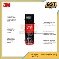 3M Super 77 Multi-Purpose Spray Adhesive 375g Diy 3M Spray Home Improvement 3M Super 77