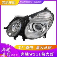 [carefreeshop] Suitable for Mercedes-Benz W211 Headlight LED Lens Light E180E200E260E300 Headlight
