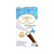 PEJOY Vanilla Hokkaido Milk 13g (0NLY BUY AT WEB, PRE0RDER 7 DAYS)