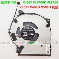 Suitable for ASUS ASUS X509F X409U X509U X409F FL8700D FL8700 CPU Fan wanga2