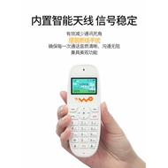 Carl Unicom 4G Dedicated Mobile Card Telephone Wireless Landline Telephone Handheld Phone Support Mo