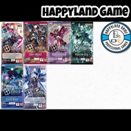 Gundam Card Game Booster Box - Single Pack (GD01,GD02,GD03,GD04,EB01,GD05)