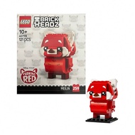 40798 Square Head Series Red Panda Meimei Khối đồ chơi xây dựng cho trẻ em Quà tặng