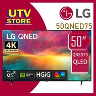 50QNED75CRA 50QNED75CRA 55吋 LG QNED75 4K 智能電視