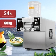 Small Commercial Snow Ice Machine Snowflake Ice Maker Korean Bingsu Machine Ice Crusher Shaver Smoot
