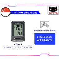 Cateye Velo 9 Wired Cycle Computer for Bicycle