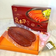 陽光海洋 - 台灣超頂級野生烏魚子(罕有超巨厚大) XXXL 300-380克 (附送禮袋。(盒裝袋包裝隨機發貨 )