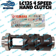 Yamaha LC135 LC 4 Speed ES Hand Clutch Original Shift Cam Assy / Drum Shifter / Boom Gearbox Gear Bo