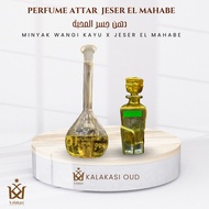 Kalakasi Oud Dhen Perfume Jeser El Mahabe