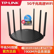 TP-LINK 穿墙王 I8ZH 5G WiFi Router, High-Speed Gigabit Ports Wireless Router for Home, Powerful Long Ra