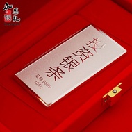 Sterling Silver Investment Silver Bar Pure Silver 9999 Silver Bar Silver Brick Silver Ingot Investme