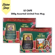 Le Cafe Roast Master Coffee 100g / 200g Assorted Papua New Guinea Brazil Colombia Freeze Dried Kopi 