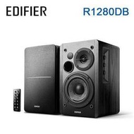 MADAO |  加贈 行動電源 Edifier R1280db  R1280 兩聲道 藍芽 光纖 立體聲喇叭